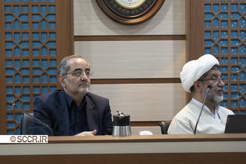 جلسه 549 شورای معین شورای عالی انقلاب فرهنگی 18